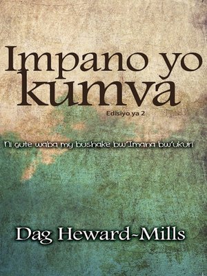 cover image of Impano yo kumva Edisiyo ya 2